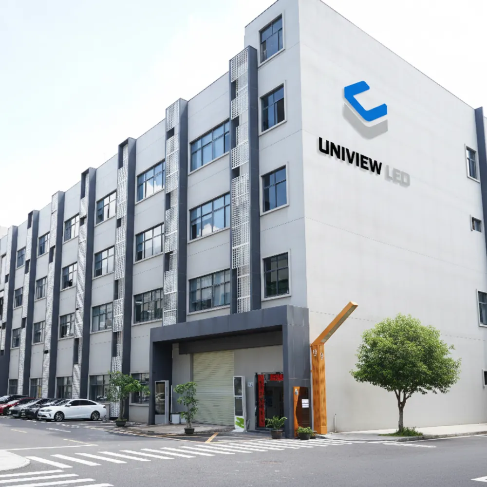 优景观复（Uniview LED）LED显示屏制造基地