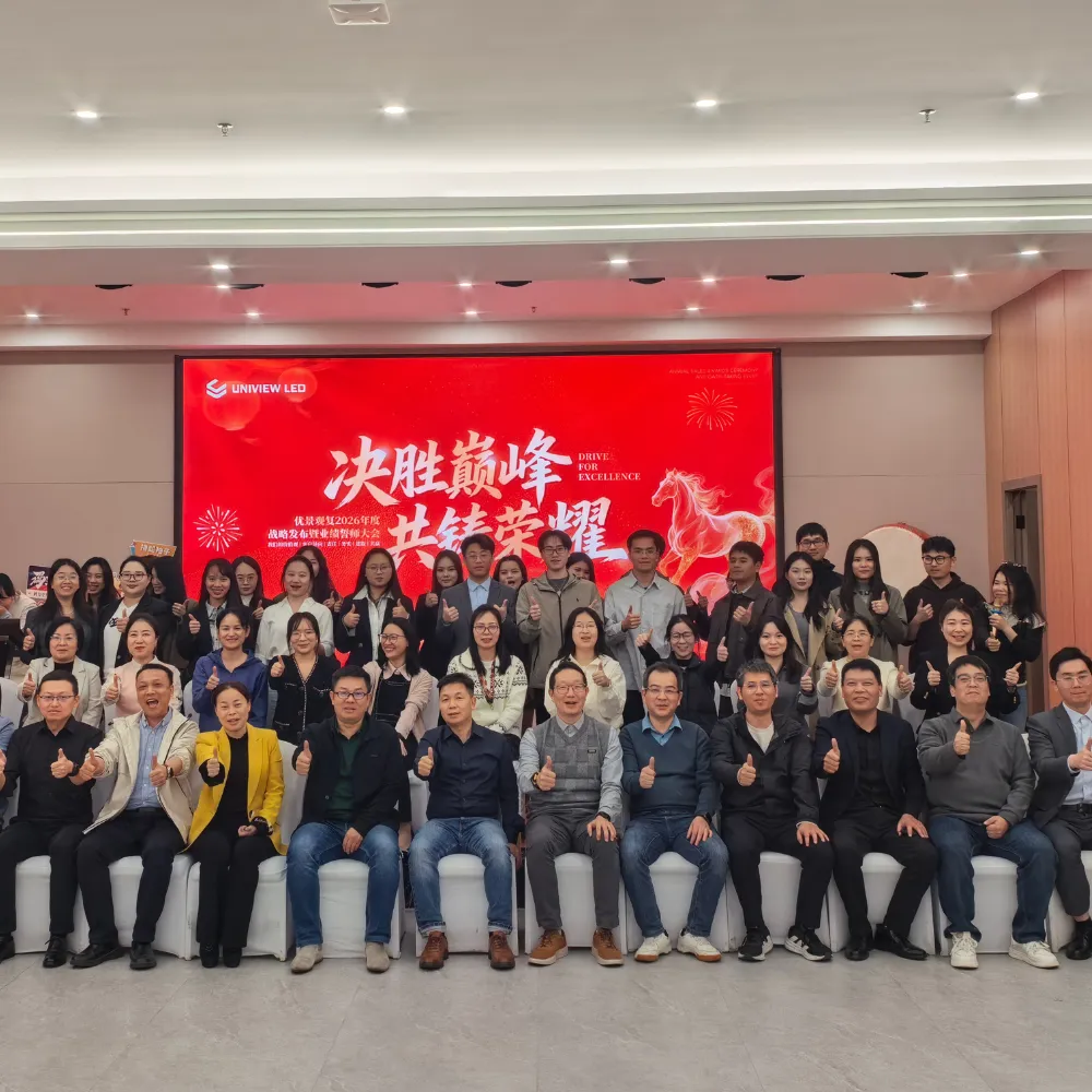 优景观复LED显示屏工程技术与项目团队